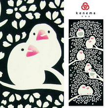 画像をギャラリービューアに読み込む, 手ぬぐい 生き物「桜文鳥(さくらぶんちょう) 54410 」《kenema けねま》白文鳥/ブンチョウ/トリ/春/手拭い/てぬぐい - ふだんきものハイムラヤ
