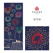 画像をギャラリービューアに読み込む, 手ぬぐい 夏の風物詩「特等席 800151」《kenema けねま》花火/屋根の上/猫/手拭い/てぬぐい - ふだんきものハイムラヤ
