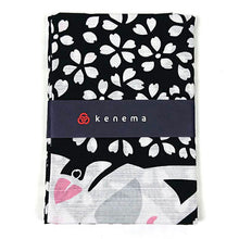 画像をギャラリービューアに読み込む, 風呂敷 大判 90cm 文鳥《kenema けねま》手捺染 綿シャンタン 大判サイズ 二四巾「桜文鳥(さくらぶんちょう)66474」黒地/トリ/ブンチョウ/ふろしき(90cm)【MY】