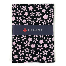 画像をギャラリービューアに読み込む, 風呂敷 大判 90cm 文鳥《kenema けねま》手捺染 綿シャンタン 大判サイズ 二四巾「花嵐(はなあらし) 87428」黒地/ピンク/桜/春/お花見/ふろしき(90cm)【MY】