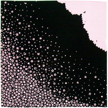 画像をギャラリービューアに読み込む, 風呂敷 大判 90cm 文鳥《kenema けねま》手捺染 綿シャンタン 大判サイズ 二四巾「花嵐(はなあらし) 87428」黒地/ピンク/桜/春/お花見/ふろしき(90cm)【MY】