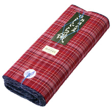 画像をギャラリービューアに読み込む, 阿波しじら織 着物 ローズレッド地に多色チェック No.42 - ふだんきものハイムラヤ