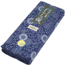 画像をギャラリービューアに読み込む, 阿波しじら織 着物 抜染 菊唐草づくし No.501 - ふだんきものハイムラヤ