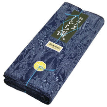 画像をギャラリービューアに読み込む, 阿波しじら織 着物 抜染 四季庭と茶屋辻京友禅 No.510 - ふだんきものハイムラヤ