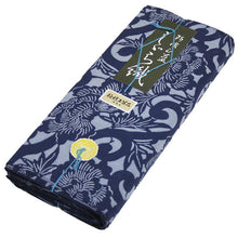 画像をギャラリービューアに読み込む, 阿波しじら織 着物 抜染 渦唐草に大輪ぼたん No.516 - ふだんきものハイムラヤ