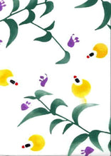 画像をギャラリービューアに読み込む, 手ぬぐい 梨園染め「ホタル 867」《戸田屋商店》白地/つゆくさ/蛍/ほたる/源氏/平家/手拭い/てぬぐい - ふだんきものハイムラヤ