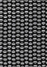 画像をギャラリービューアに読み込む, 手ぬぐい 梨園染め「山 984」《戸田屋商店》黒地/漢字/手拭い/てぬぐい - ふだんきものハイムラヤ