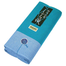 画像をギャラリービューアに読み込む, 阿波しじら織 着物 エメラルド地に空色大縞 No.H32 - ふだんきものハイムラヤ