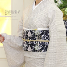 画像をギャラリービューアに読み込む, 阿波しじら織 着物 薄生成り地に小格子柄 No.119