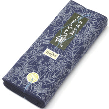 画像をギャラリービューアに読み込む, 阿波しじら織 着物 抜染 季節の花ごのみ No.532