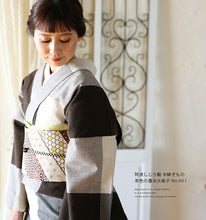 画像をギャラリービューアに読み込む, 阿波しじら織 着物 茶色の濃淡大格子 No.H51