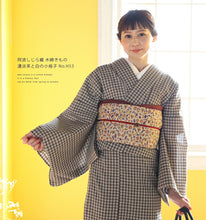 画像をギャラリービューアに読み込む, 阿波しじら織 着物 濃淡茶と白の小格子 No.H53