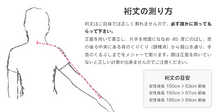 画像をギャラリービューアに読み込む, 阿波しじら織 着物 紺青白の絣3本縞柄 No.13 - ふだんきものハイムラヤ