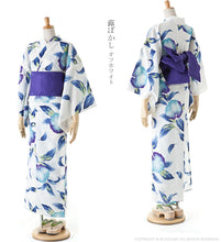 画像をギャラリービューアに読み込む, 浴衣 《 撫松庵 》 お仕立て上がり 単品 東レセオアルファ 蕗ぼかし（オフホワイト）

