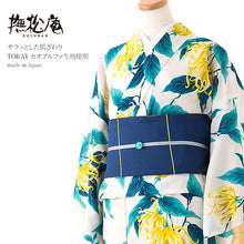 画像をギャラリービューアに読み込む, 浴衣 《 撫松庵 》 お仕立て上がり 単品 東レセオアルファ イランイラン（ホワイト）
