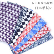 手ぬぐい レトロ 小紋 日本製 綿100％ 35×90cm 総柄小紋 古典柄 手拭い（7柄）