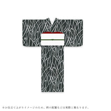 画像をギャラリービューアに読み込む, 《月華美人》東レセオアルファゆかた着物 反物 日本製 シワ加工 黒地にざら目と薄（ススキ）
