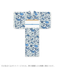 画像をギャラリービューアに読み込む, 《月華美人》東レセオアルファゆかた着物 反物 日本製 生成り地に青椿唐草 ベージュ ブルー
