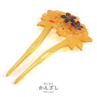 かんざし《花しおり》イチョウ型 本鼈甲 桜唐草 透かし彫り