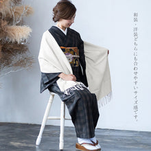 画像をギャラリービューアに読み込む, 奥順 結城紬 ショール 真綿 ストール フリンジショール 約45×175cm 絹100％ シルク100％ 着物・洋服兼用 まわた『結城紬 育てるショール 無地（全3色）2025』
