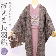 長羽織 小紋 袷 プレタ 白地に茶色の格子模様 白の小花ちらし （フリーサイズ）