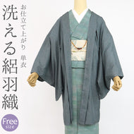 羽織 小紋 単衣 プレタ 絽 黒 霞 幾何学模様
