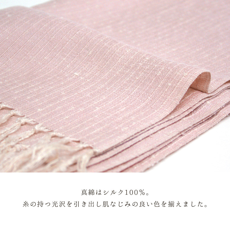 結城紬 ショール 真綿 ストール フリンジショール 絹100