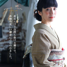 画像をギャラリービューアに読み込む, オリジナル半襦袢 半衿・衣紋抜き・紐付き 女性用 「高島ちぢみ」白・藤 〔M・L・2L〕
