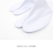 画像をギャラリービューアに読み込む, 和装用 仮履き足袋 簡易足袋 足袋っぱ 試着用 足袋（白）
