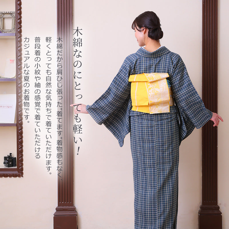 阿波しじら織 着物 紺藍に白ベージュ絣重ね格子 No.104 – ふだんきもの