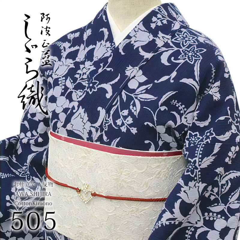 阿波しじら織 – タグ 