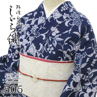 阿波しじら織 着物 防抜染 鉄線と竜胆の花尽くし No.505