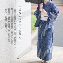 画像をギャラリービューアに読み込む, 阿波しじら織 着物 抜染 斜取り麻の葉よろけ縞 No.515
