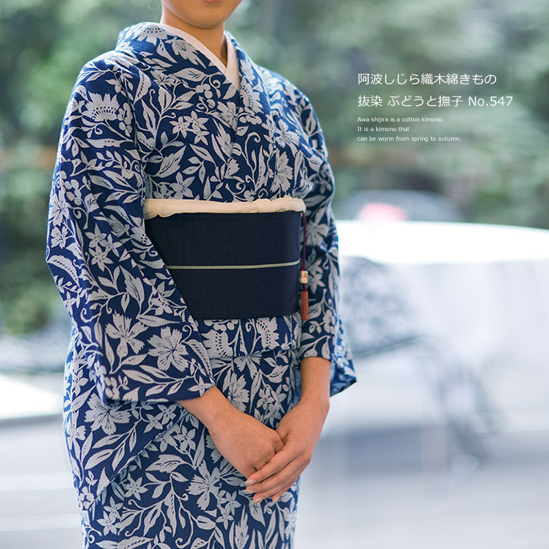 阿波しじら織 着物 防抜染 ぶどうと撫子 No.547 – ふだんきものハイムラヤ