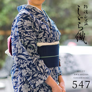 阿波しじら織 着物 防抜染 ぶどうと撫子 No.547