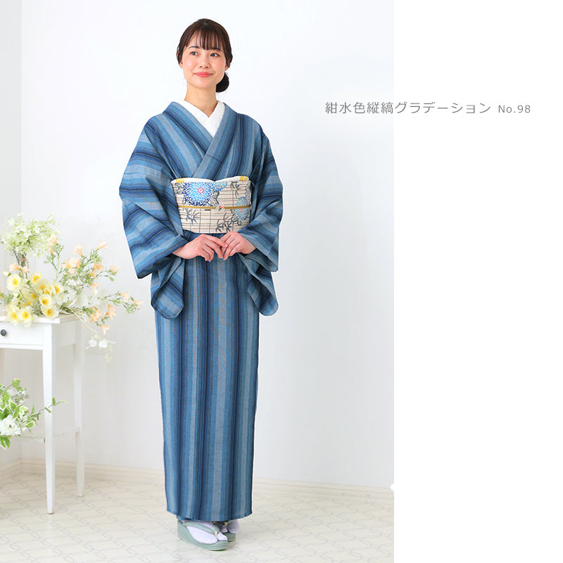 阿波しじら織 着物 紺水色縦縞グラデーション No.98 – ふだんきもの