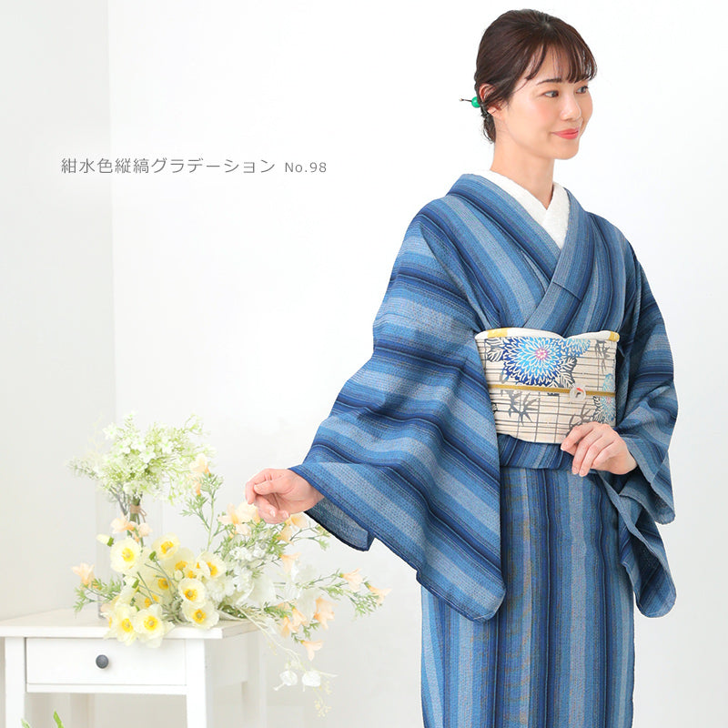 阿波しじら織 着物 紺水色縦縞グラデーション No.98 – ふだんきもの