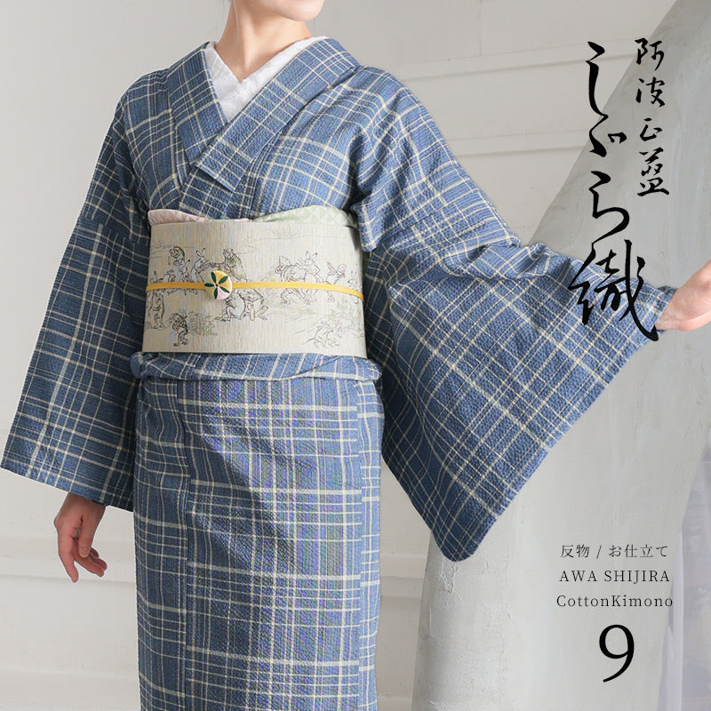 阿波しじら織 着物 薄花色にクリーム変わり格子 No.9