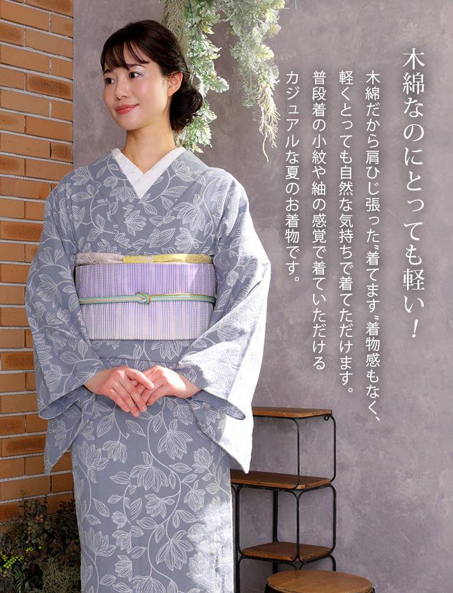 阿波しじら織 着物 防抜染 グレー地 和花蓮唐草 No.G02 – ふだん 阿波しじら織 着物 防抜染 グレー地 和花蓮唐草 No.G02 – ふだん