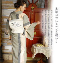 画像をギャラリービューアに読み込む, 阿波しじら織 着物 薄紺の三色大縞 No.H48
