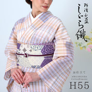 阿波しじら織 着物 紫だいだいの織りぼかし No.H55
