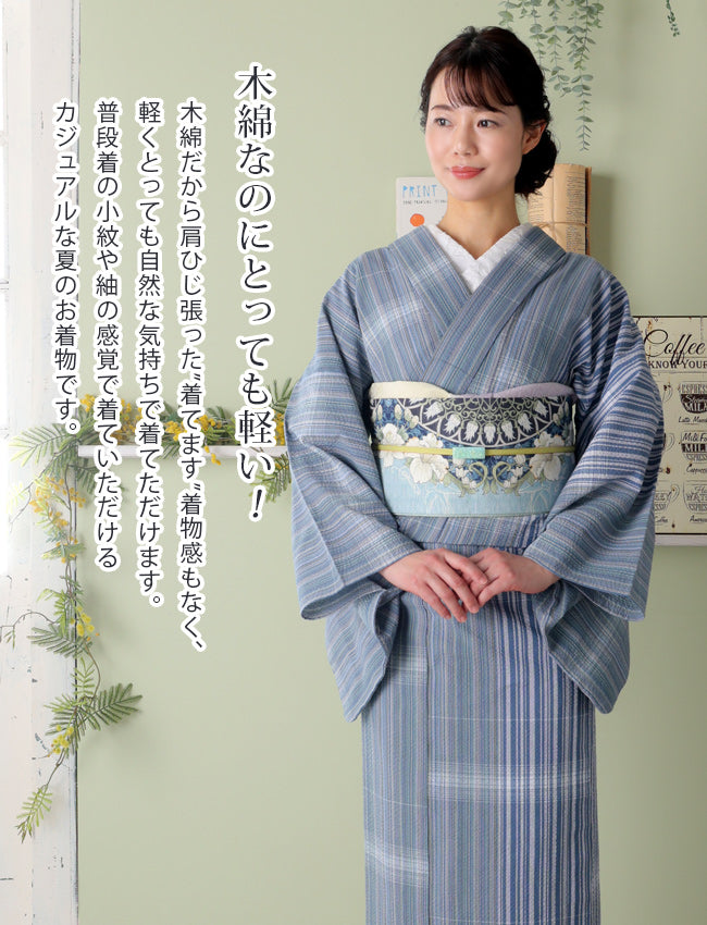 美品未着用 綿麻 阿波しじら 浴衣 着物 A3434 楽天市場】阿波しじら織り 木綿 着物 夏着物 浴衣 コットン着物