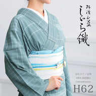 阿波しじら織 着物 涼やか青磁に白格子 No.H62