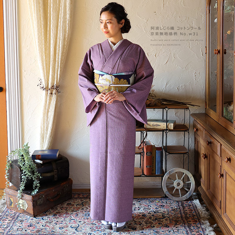 着物 羽織り 紫 【送料0円】 - 着物・浴衣