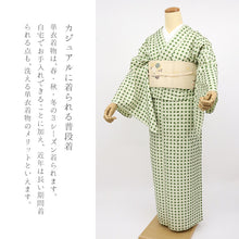 画像をギャラリービューアに読み込む, 洗える着物 大きいサイズ 小紋 単衣 広衿 抹茶緑に薄黄丸つなぎ グリーン 黄緑 ポルカドット （ ゆったりサイズ ）

