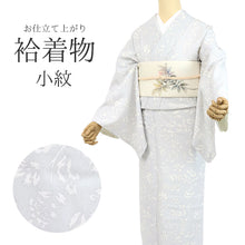 画像をギャラリービューアに読み込む, 洗える着物 薄グレー 小紋 花唐草 更紗調 袷 仕立て上がりプレタ ポリエステル ライトグレー
