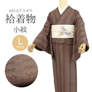 洗える着物 ブラウン 小紋 縦縞に絣調の小紋柄 袷 仕立て上がりプレタ ポリエステル こげ茶色 （Lサイズ）