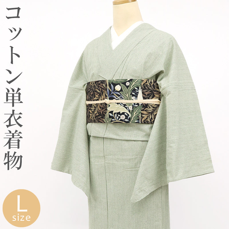 洗える着物 木綿 グリーン 単衣 お仕立て上がり レディース コットン ギンガムチェック 緑 格子 着物 （ グリーン × ホワイト ） 〔Lサイズ〕