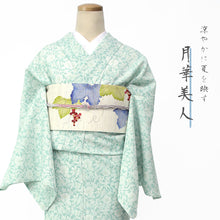 画像をギャラリービューアに読み込む, 《月華美人》東レセオアルファゆかた着物 反物 日本製 シワ加工 セイジに牡丹花唐草 グリーン
