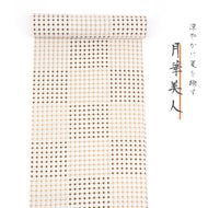《月華美人》東レセオアルファゆかた着物 反物 日本製 シワ加工 ベージュ モダンチェック 格子市松